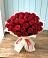Букет 29 Красных роз в Нудоль