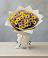 Букет цветов из: Хризантемы в Нудоль